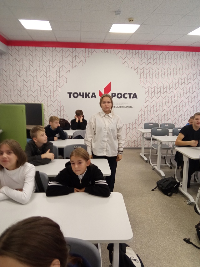 &amp;quot;Формула выбора профессии&amp;quot;.