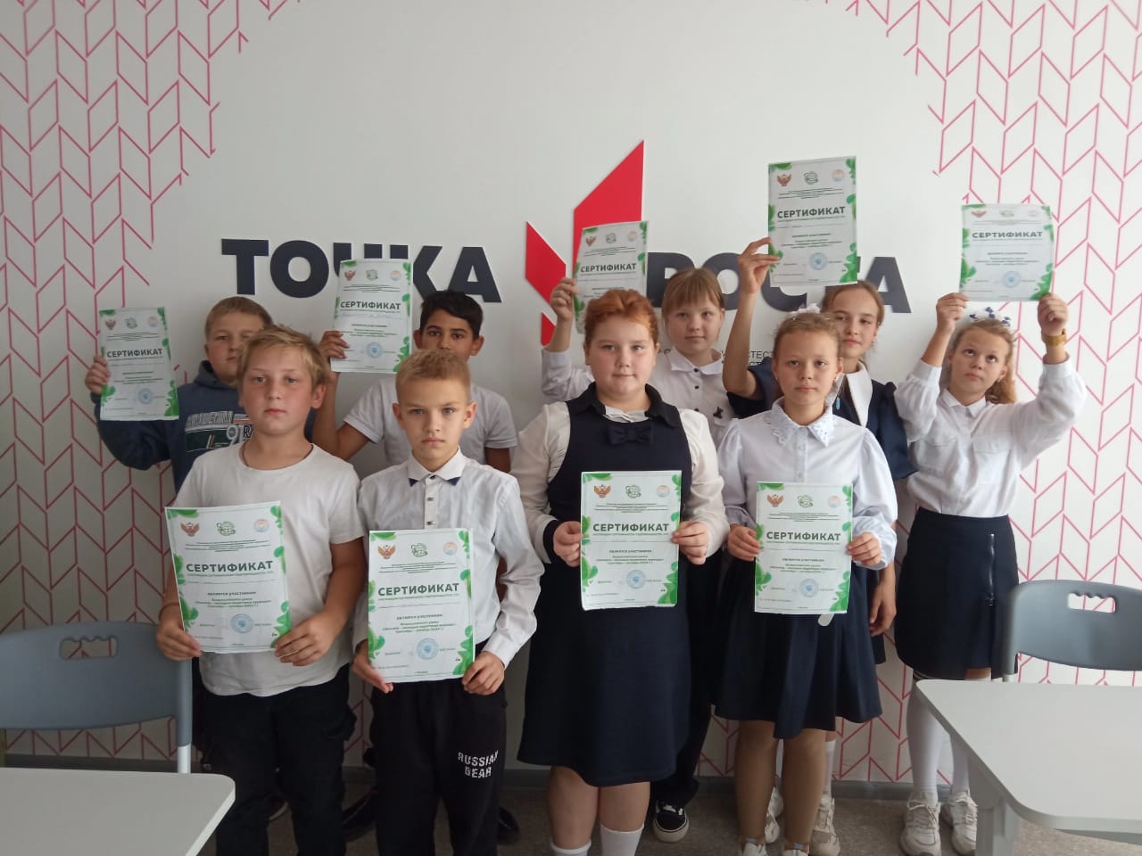 &amp;quot;Эколята - молодые защитники природы&amp;quot;.