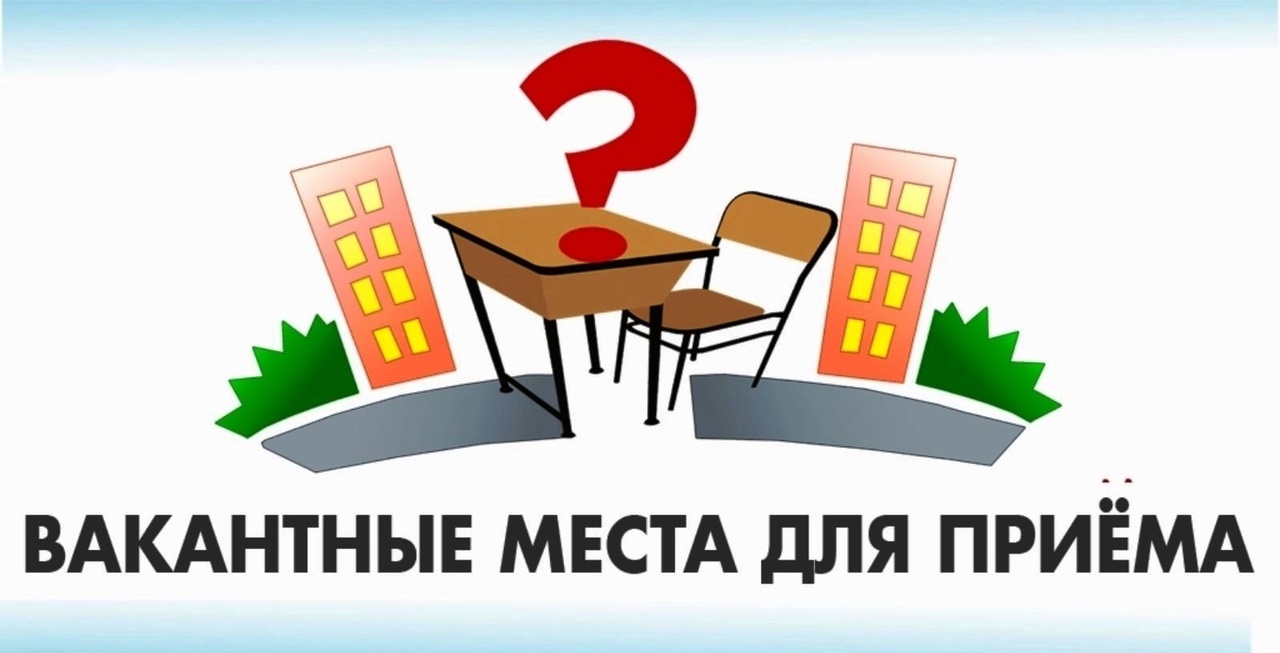 Основное изображение.